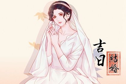 2025年農歷三月三十領證好不好 領證吉利嗎 2025年農歷三月三十領證好不好 領證吉利嗎