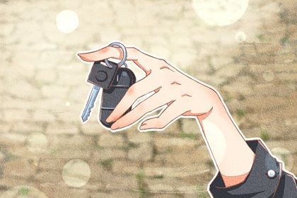 2025年農歷二月十五是不是提車吉日 今日提車好嗎