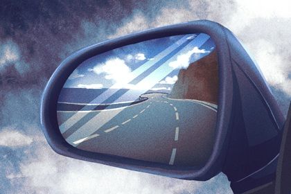 2025年農歷正月十四提車日子如何 是提車買車好日子嗎
