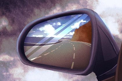2025年農(nóng)歷正月廿三提車日子如何 是買新車好日子嗎