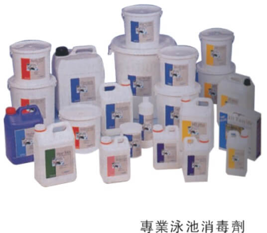 深圳泳池設備_泳池設備公司-深圳市雙達泳池設備有限公司