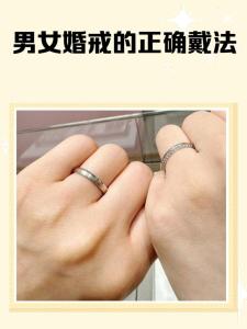 帶什么可以促進(jìn)婚姻