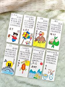 簽詩解說大全100簽(三)