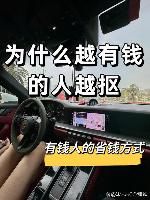 雙腳暗藏你多少權(quán)利財(cái)富