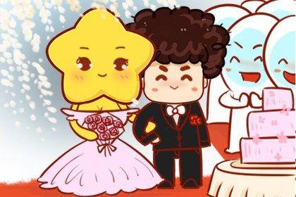 2026年農歷三月初十領證吉日查詢 宜領證結婚吉日查詢