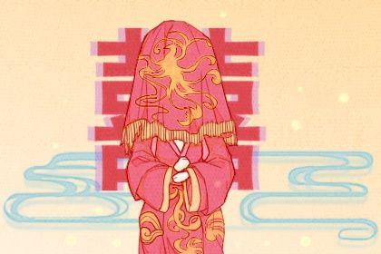 2026年農(nóng)歷四月廿四領(lǐng)證黃道吉日 登記結(jié)婚吉利嗎