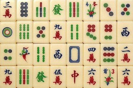 2026年06月08日打麻將財(cái)神方位查詢(xún)