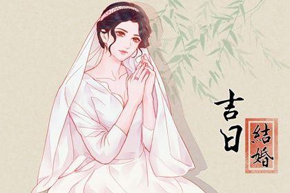 2026年07月06日領證日子如何 宜登記領證吉日查詢