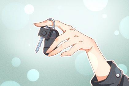 2026年07月23日提車黃道吉日 是買新車好日子嗎