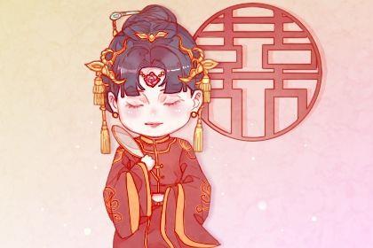 2026年08月08日結(jié)婚日子如何 今日辦婚禮好不好