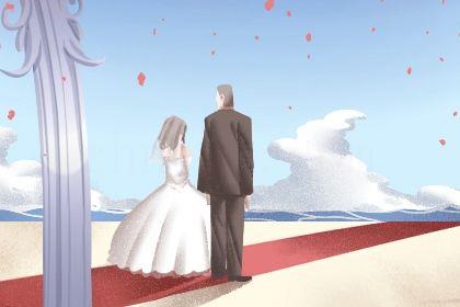 2026年10月28日訂婚好嗎 是提親好日子嗎